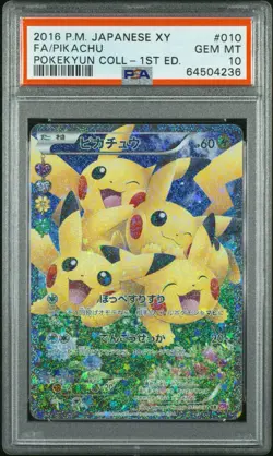 Pokemon Pikachu Full Art Holo 010/032 CP3 Double Rare 1st Ed PSA 10 Japanese - Image 1