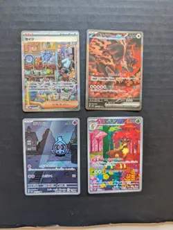 Lot of 58 -BINDER FULL of Japanese Pokemon AR/SAR/MA/SR/UR/MB –Pics + full list - Image 2