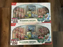 Lot of (2) Pokemon TCG 151 Blooming Waters Premium Collection Boxes SEALED NEW - Image 1