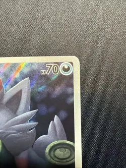 Pokemon Zorua 075/064 Sv: Shrouded Fable Illustration Rare Holo English - Image 4