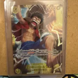 ONE PIECE JAPANESE Monkey D. Luffy OP15-119 SEC Adventure on KAMI's Island - Image 1