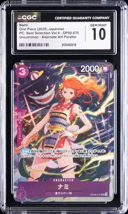 2025 ONE PIECE JPN #OP09-070 NAMI CGC 10 GEM MINT - Image 1