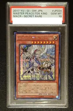 Yu-Gi-Oh yugioh Master Peace the True Dracoslaying King Asian Secret Rare PSA10 - Image 1