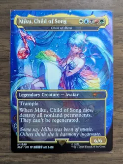 MTG Miku, Child of Song - Child of Alara Non-Foil Secret Lair Drop NM - Image 1