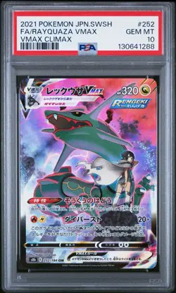 PSA 10 RAYQUAZA VMAX 252/172 | Climax Japanese Full Art Graded Pokemon Card - Image 1