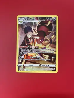 Ariados TG09/TG30 | Brilliant Stars Trainer Gallery | NM English Pokemon TCG - Image 1