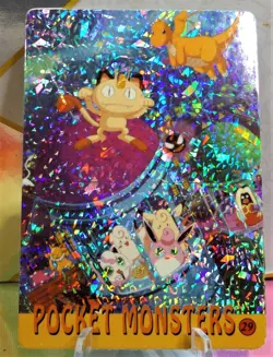 POKEMON POCKET MONSTERS VENDING PRISM STICKER 29 DRAGONITE JYNX - Image 1