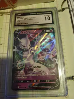 Mewtwo V 030/071 S10b: Pokemon GO Holo (Japanese) CGC Gem Mint 10 - Image 1
