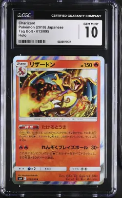 Charizard 013/095 Holo Tag Bolt Pokemon Japanese CGC 10 Gem Mint - Image 1