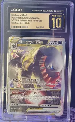 CGC Pristine 10 Darkrai VSTAR 008/020 SLD Holo Pokemon Card JPN - Image 2