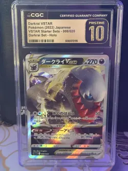 CGC Pristine 10 Darkrai VSTAR 008/020 SLD Holo Pokemon Card JPN - Image 3