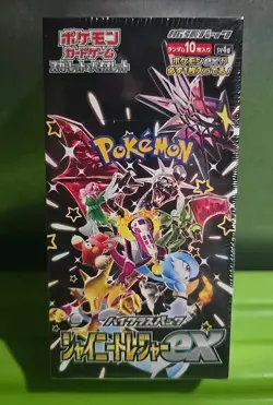 Pokemon TCG Scarlet & Violet High Class Shiny Treasures Booster Box - SV4A 4521329394824 - Image 1