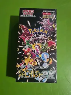 Pokemon TCG Scarlet & Violet High Class Shiny Treasures Booster Box - SV4A 4521329394824 - Image 4