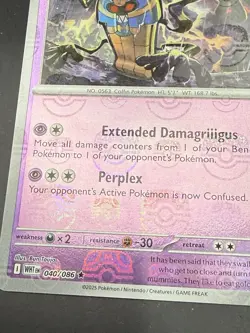 POKEMON WHITEFLARE TCG COFAGRIGUS 040/086 MASTER BALL PATTERN NM - Image 3