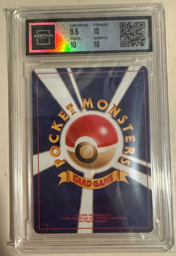 Misdreavus Pokemon 2000 Holo Neo 3 Revelation Japanese 200 PSA 10 - Image 2