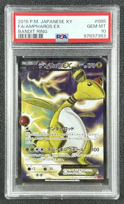 FA AMPHAROS EX PSA 10 2015 POKEMON XY SERIES BANDIT RING JAPANESE #85 GEM 7383 - Image 1