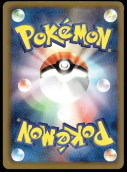 Japanese Pokemon Sableye 043/069 BW4: Dark Rush NM - Image 2