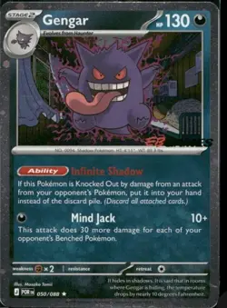 Gengar 050/088 EB Games Promo ENGLISH Sealed Pokemon - Image 2