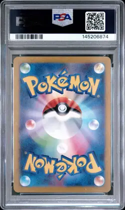 Pokemon TCG Japanese Arbok Art Rare PSA 10 Gem Mint - Image 2