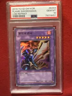 2019 Yugioh Korean Flame Swordsman Lob Reprint Psa 10 - Image 1