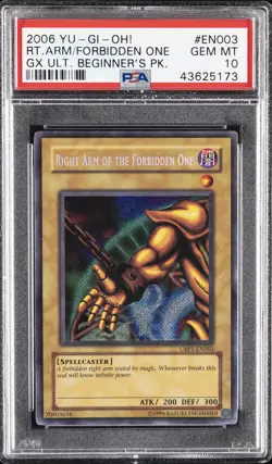 2006 YU-GI-OH! GX ULTIMATE BEGINNER'S PACK RIGHT ARM OF THE FORBIDDEN ONE PSA 10 - Image 1