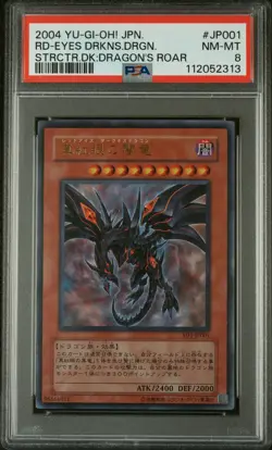 2004 YU-GI-OH! JPN STRUCTURE DECK: DRAGON'S ROAR RED-EYES DARKNESS DRAGON PSA 8 - Image 1