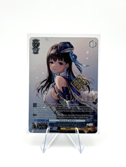 Weiss Schwarz GODDESS OF VICTORY: NIKKE English NIK/S117-E088SSP Marian SSP - Image 1