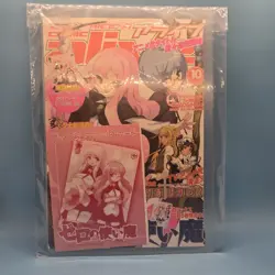 2008 Louise Familiar Of Zero Weiss Schwarz Magazine Promo Sealed ZM/W03-103 PR - Image 1