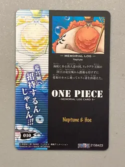 Neptune - One Piece Caramel Popcorn Card 010 - Memorial Log - Japanese - Image 2