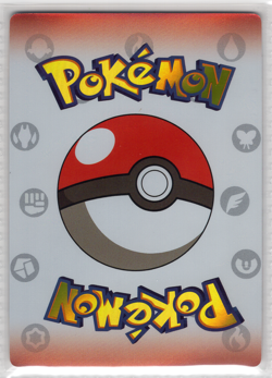 PICHU - HR-004 * Mengka Pokemon Cards * - Image 2