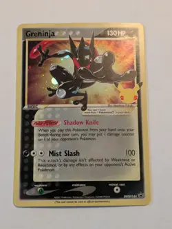 Greninja Gold Star SWSH144 - Celebrations ETB PROMO Pokemon Card VLP - Image 1