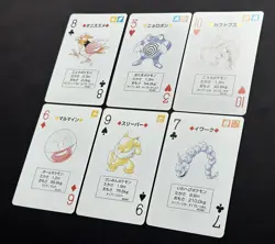 1996 Pack fresh Pokemon Card Playing Venusaur Green Poker 6 cards Onix etc - Image 3
