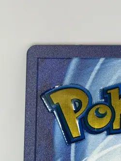 Mew ex 151 Metal Card Promo Pokemon Scarlet & Violet – NM Clean - Image 3