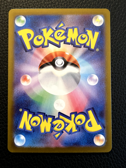 Hop's Zacian ex 128/100 SAR sv9 Battle Partners Pokemon Card Japanese NM - Image 2