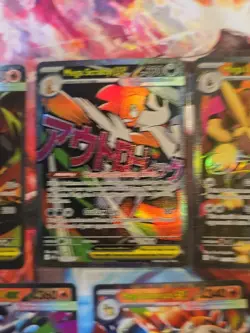Pokemon Card Lot (7) Cards Total Packed Fresh 🔥 - Image 4