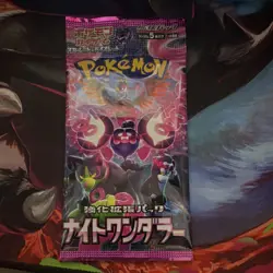 Pokemon TCG Night Wonder Booster Pack Japanese Nintendo Unown Character 5 Cards - Image 1