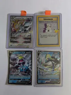 Pokemon TCG Card Mixed Lot Of 19 Cards - Image 4