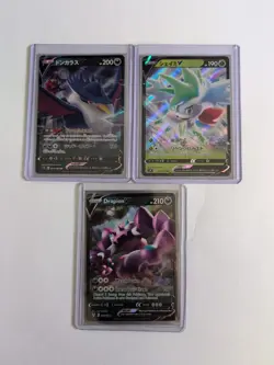 Pokemon TCG Card Mixed Lot Of 19 Cards - Image 5