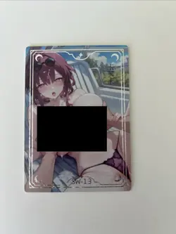 Kafka SW-13 Illustration Liquid Fantasy Card Set Honkai Star Rail - Image 1