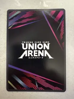 Union Arena Solo Leveling SR** 2 Star Choi Jong - In Card Signature Card Bandai - Image 2