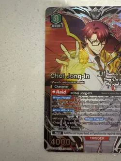 Union Arena Solo Leveling SR** 2 Star Choi Jong - In Card Signature Card Bandai - Image 3