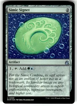 Simic Signet Ravnica Remastered Foil MTG NM - Image 1