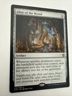 Altar of the Brood Khans of Tarkir Regular - Image 2
