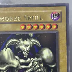 Yu-Gi-Oh Summoned Skull MRD-003 - Image 3