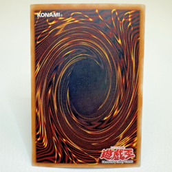 Yugioh Mirror Force MRD-138 1st Edition Ultra Rare Holo AE - VLP-NM 💎 - Image 2