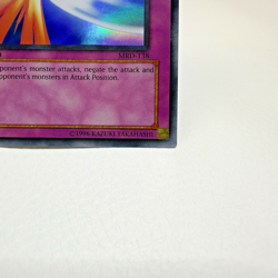 Yugioh Mirror Force MRD-138 1st Edition Ultra Rare Holo AE - VLP-NM 💎 - Image 5