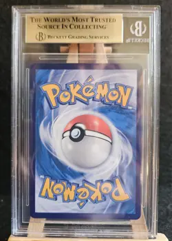 Pokemon Pikachu 153/SV-P Promo 5th Chinese Anniversary Stamp Box BGS 9.5 2024 - Image 2