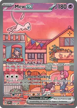 Pokemon Karmesin & Pupur 151 Ultra Premium Collection UPC German SEALED NEW 820650603198 - Image 4