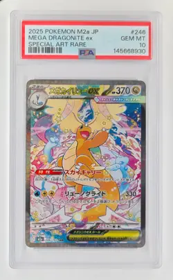 Pokemon Mega Dragonite ex 246/193 SAR PSA 10 m2a JP Special Art Rare - Image 1