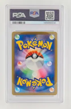 Pokemon Mega Dragonite ex 246/193 SAR PSA 10 m2a JP Special Art Rare - Image 2